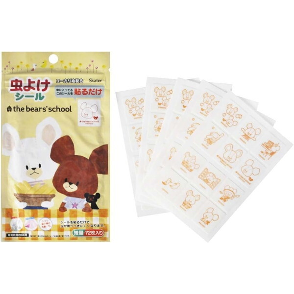 XP[^[ MYP5 ܂̂ [悯V[ 72]