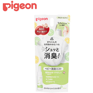 その他おむつ・トイレ用品