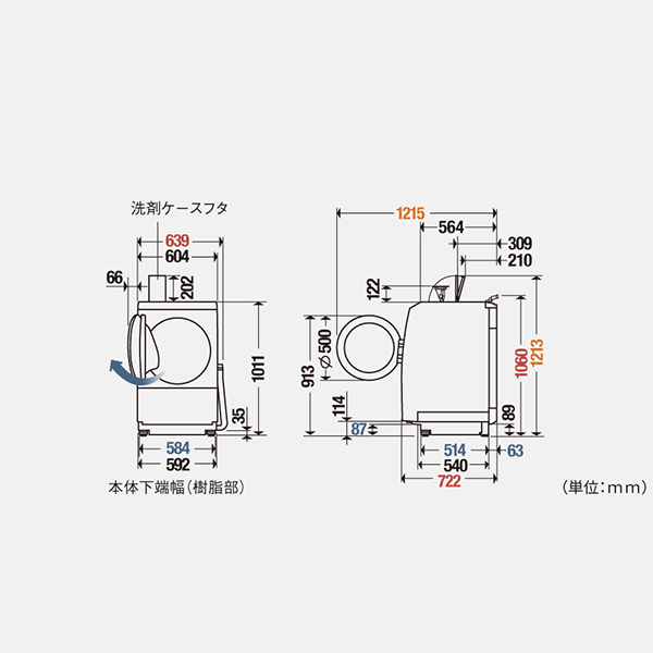 PANASONIC NA-LX113CL マットホワイト LXシリーズ [ドラム式洗濯乾燥機