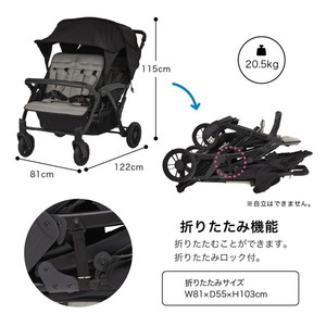 KATOJI 4人乗りベビーカー ブラック 41466 生後6か月～36か月頃まで