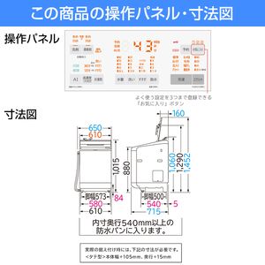 日立 BW-X120E ホワイト ビートウォッシュ [全自動洗濯機 (12.0kg
