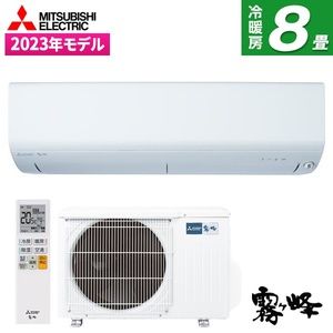 富士通ゼネラル AS-AH563N2-W ホワイト ノクリアAHシリーズ [エアコン 