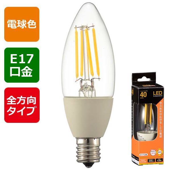 オーム電機 LDC4L-E17 C6 [LEDフィラメントタイプシャンデリア球 E17