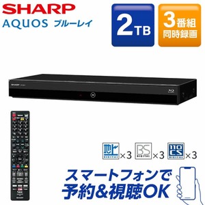 SHARP 2B-C10EW1 ブラック AQUOS [ブルーレイレコーダー(HDD1TB・2番組