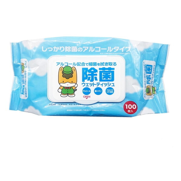 AI-WILL ܂ ۃEFbgeBbV t^t 100