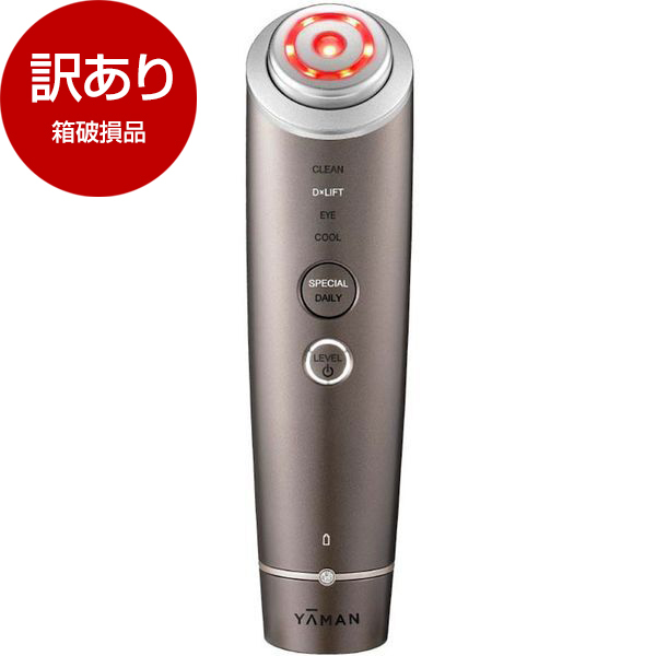 アウトレット】YA-MAN YJFA1T フォトプラス ディープリフト [多機能型