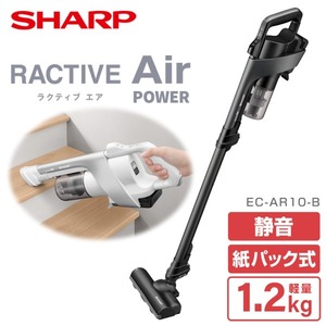 値下げしました【新品未開封】シャープスティッククリーナー SHARP 掃除機・クリーナー・洗浄機 通販 ｜ 激安の新品・型落ち