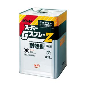 接着剤・補修剤