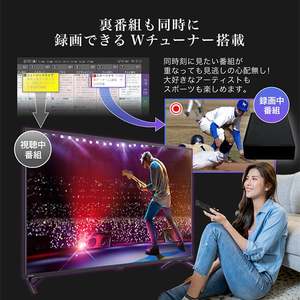 MAXZEN J50CH06 [50型 地上・BS・110度CSデジタル フル