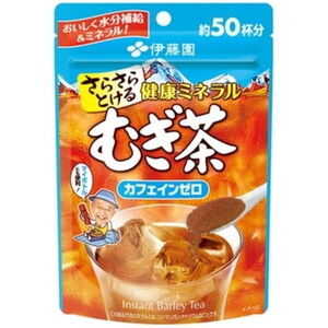 茶葉・粉末ティー