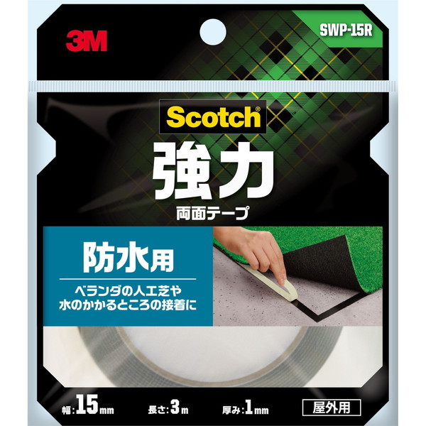 3M(X[G) XRb` ͗ʃe[v hp 15mm×3m