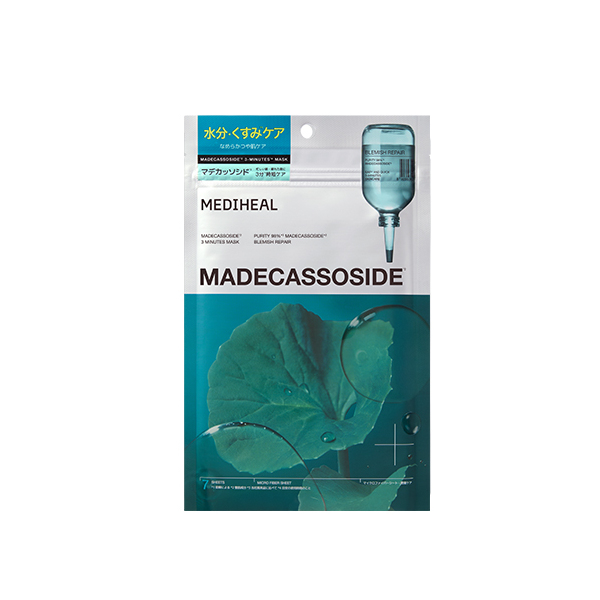 MEDIHEAL �}�f�J�b�\�V�h3�~�j�b�c�}�X�N 7P