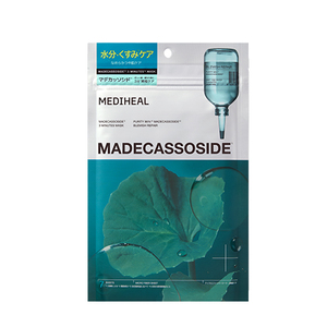 パック・マスク