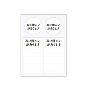 その他ホビー・趣味