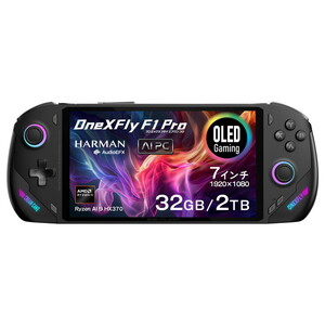 One XPLayer ONEXFLYPRO373220B OneXFly F1 PRO 国内正規版 7インチ 有機EL ハーマンAudioEFXデュアルスピーカー搭載 Windows 11 Home (Ryzen AI 9 HX 370/メモリ32GB/SSD2TB)