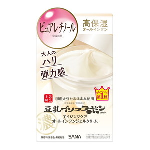 OKAINTER wa＊so＊sen (wasosen) ハトムギ オールインワンジェル
