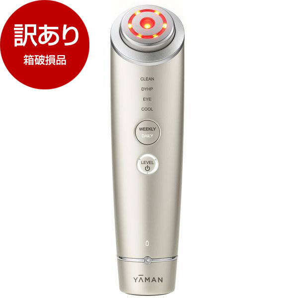 アウトレット】YA-MAN YJFM18N シャンパンゴールド フォトプラス