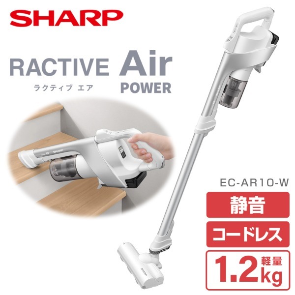 動作確認済】バッテリー無し RACTIVE Air EC-AR10-W RACTIVE Air