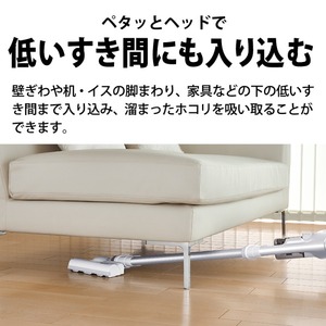 SHARP EC-AR10-W ホワイト系 RACTIVE Air [サイクロン式スティック