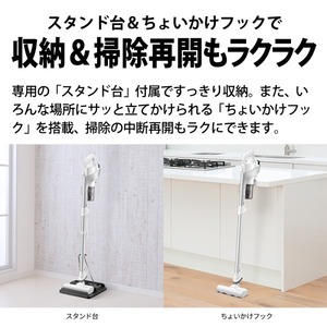 SHARP EC-AR10-W ホワイト系 RACTIVE Air [サイクロン式スティック