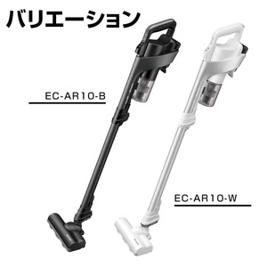 SHARP EC-AR10-W ホワイト系 RACTIVE Air [サイクロン式スティック