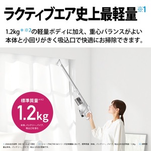 SHARP EC-AR10-W ホワイト系 RACTIVE Air [サイクロン式スティック