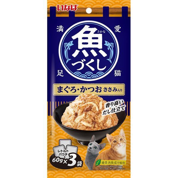 Ȃ΃ybgt[h Ȃ Â ܂E ݓ 60g×3