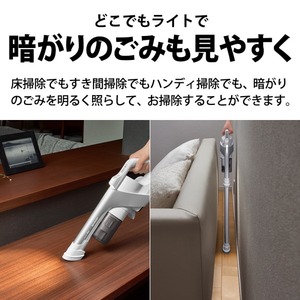 SHARP EC-AR10-W ホワイト系 RACTIVE Air [サイクロン式スティック