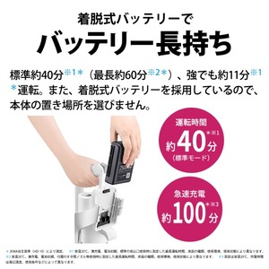 【新品未使用】SHARP RACTIVE Air EC-AR10-W SHARP EC-AR10-W ホワイト系 RACTIVE Air [サイクロン式スティック
