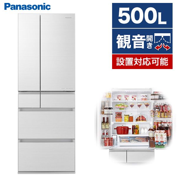 Panasonic NR-F506HPX-N 冷蔵庫 500L 6ドア2020年 ヨドバシ.com - パナソニック Panasonic パーシャル搭載冷蔵庫
