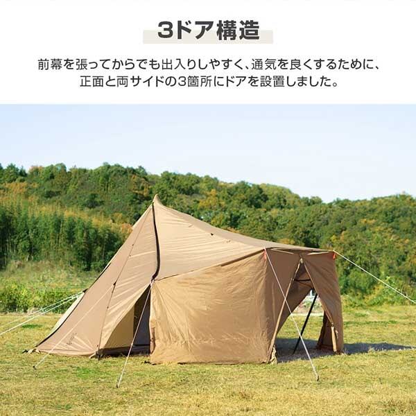 DOD TF6-047-GY ヤドカリウォール カーキグレー [ヤドカリテント用