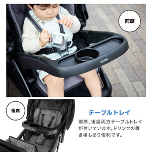 カトージ KATOJI ベビーカー 二人でゴーDX シングルタイヤ 41467 ベビーカー 二人でゴーDX シングルタイヤ（ブラック）」について