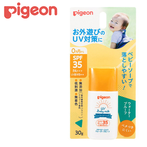 ベビースキンケア