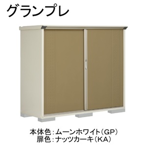 物置・エクステリア用品