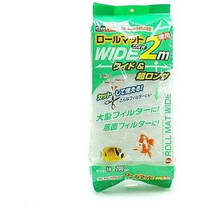 水槽・アクアリウム