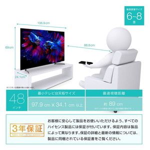 値下げ‼️無料配送 2021年 Hisense 48V型 48X8F 4K有機ELテレビ HDR10 Youtube NETFLIX 多機能リモコン(225) Amazon | ハイセンス 48V型 4Kチューナー内蔵 有機EL テレビ 48X8F