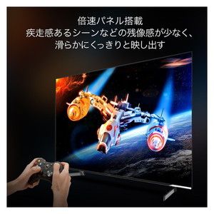Hisense 48X8F [48V型 地上・BS・110度CSデジタル 4Kチューナー内蔵