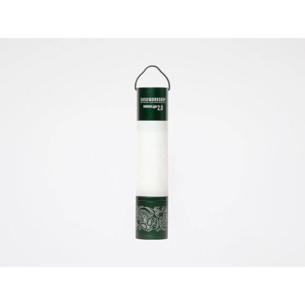 5050workshop 5050workshop MINIMA Light2.0 OL TR8-5WS-4468 [LEDCg]