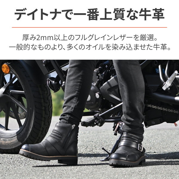 D38018 デイトナ バイク ブーツ ライディングブーツ シャーリング