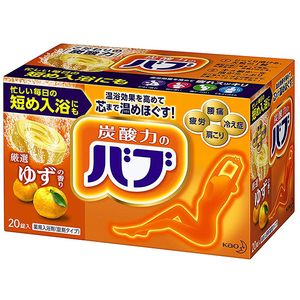 入浴剤