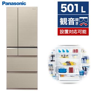 PANASONIC NR-F506XPV-N マチュアゴールド [冷蔵庫 (501L・フレンチ