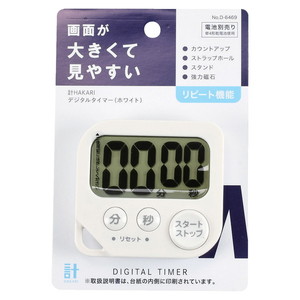 計量・タイマー・温度計