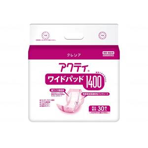 その他おむつ関連用品（福祉介護）