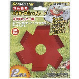 その他ガーデンファニチャー