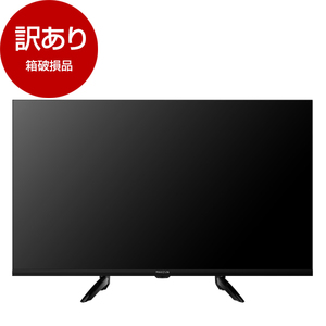 薄型テレビ・液晶テレビ
