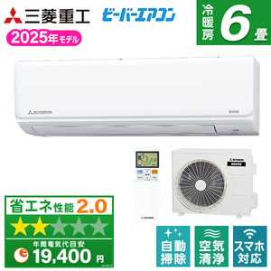 エアコン 富士通ノクリア 18畳 AS-X56H2W 楽天ビック｜富士通ゼネラル｜FUJITSU GENERAL AS-X56H2-W