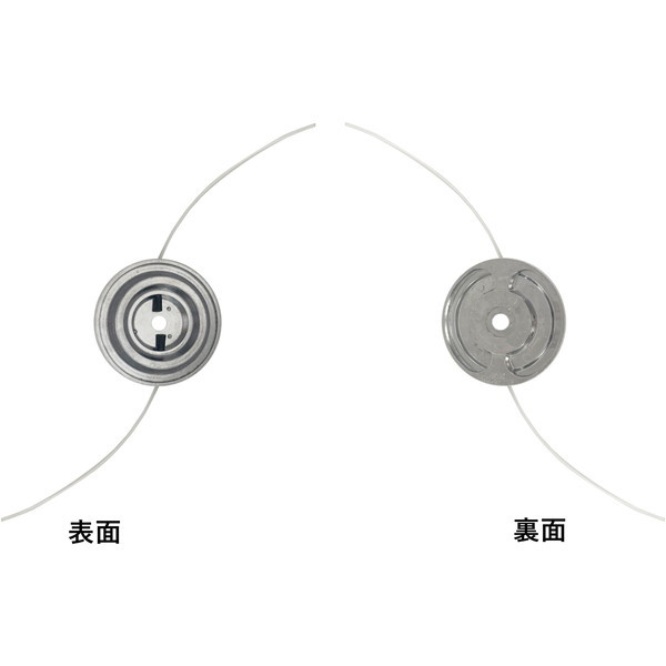 丸山製作所 469340 カンタンくんメタル [草刈用ナイロンカッター M1