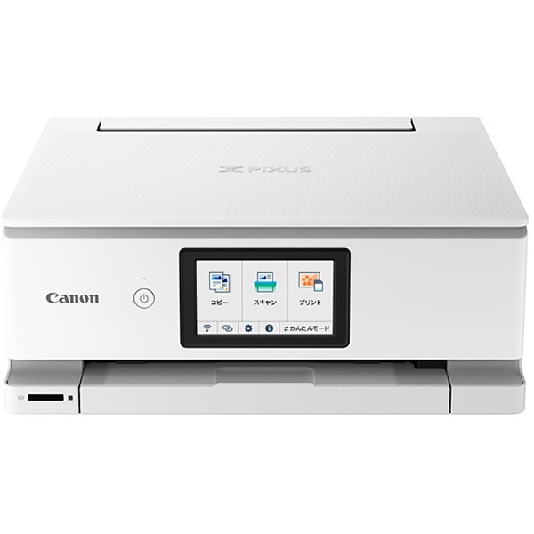 CANON TS8630WH ホワイト [A4カラーインクジェット複合機(コピー