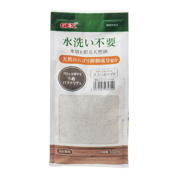 WFbNX 􂢕sv VR Xm[zCg 500ml