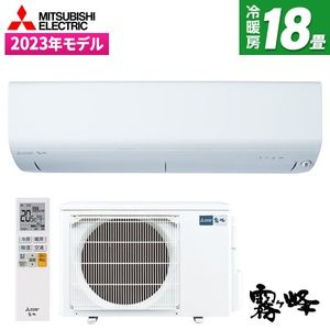 MSZ-R5623S MITSUBISHI 霧ヶ峰　エアコン 18畳 Amazon.co.jp: MITSUBISHI MSZ-R5623S-W ピュアホワイト 霧ヶ峰